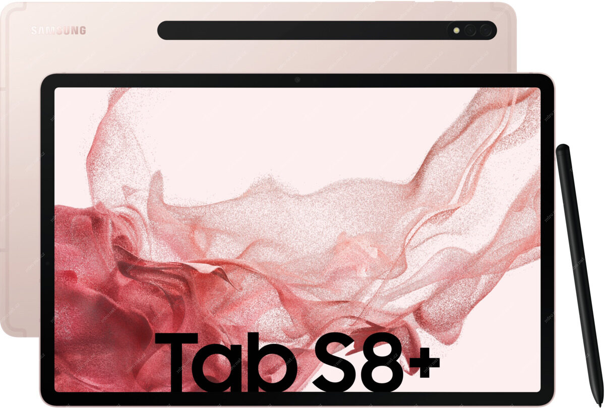 SAMSUNG Galaxy Tab S8+ Wi-Fi 128GB růžová / 12.4