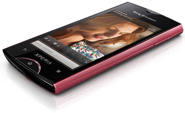 xperia ray buy