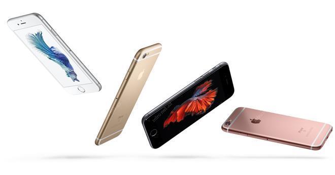 Apple iPhone 6S plus - 64GB růžový / iOS9.0 | Mironet.cz