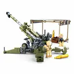 Model Bricks M777 Howitzer 258 Pcs - Military Shop - View #9