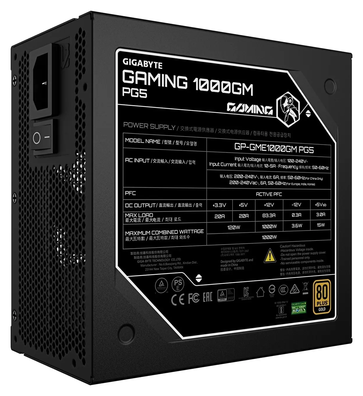 фото Блок живлення Gigabyte Gaming 1000GM PG5 1000W (GP-GME1000GM PG5) 2