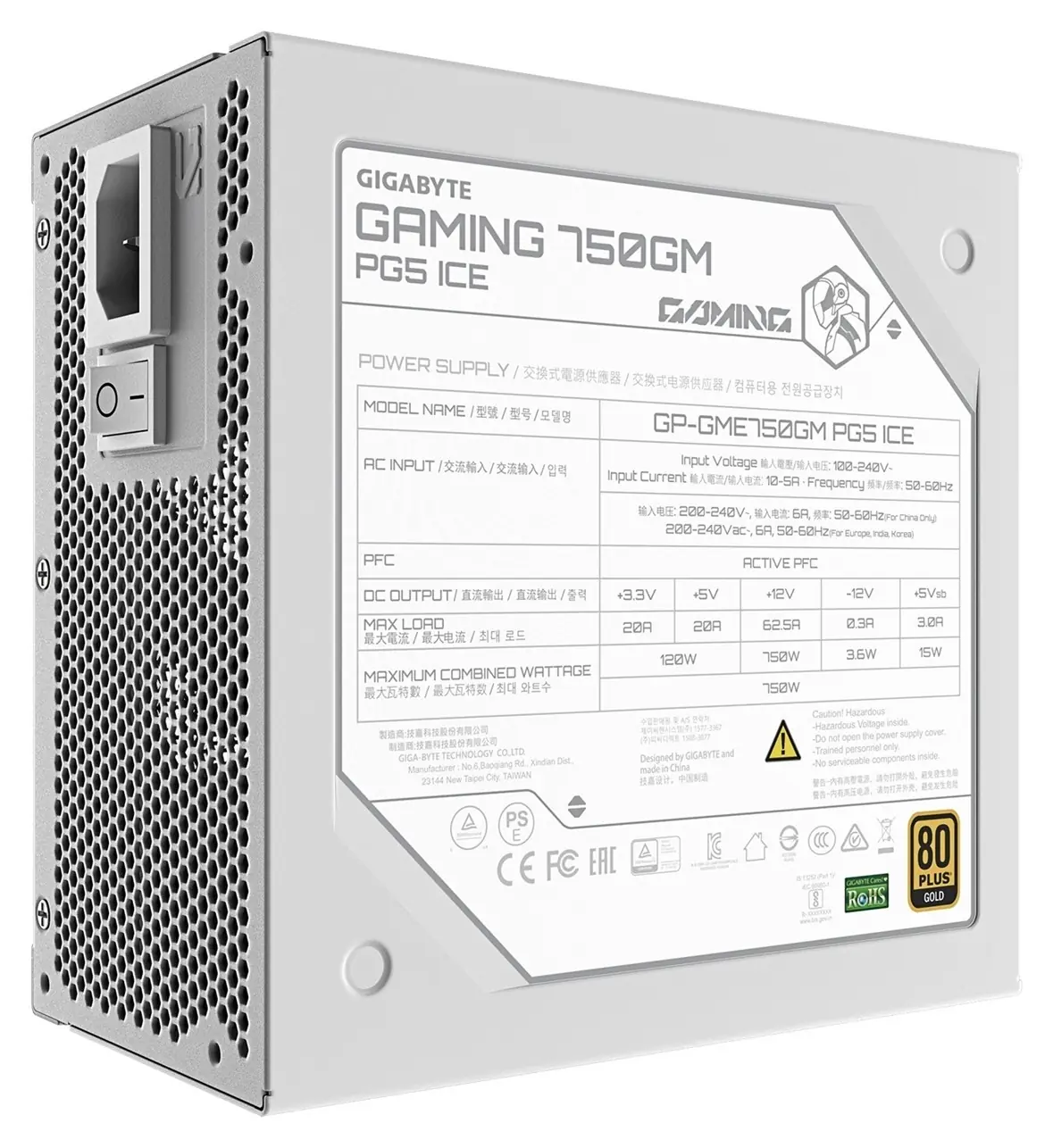 фото Блок живлення Gigabyte Gaming 750GM PG5 750W ICE (GP-GME750GM PG5 ICE) 3