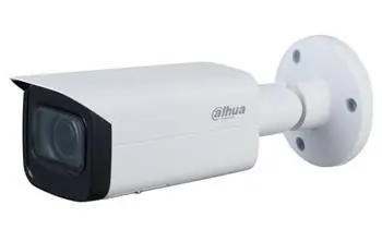фото IP-камера відеоспостереження Dahua Technology DH-IPC-HFW3241T-ZAS 1