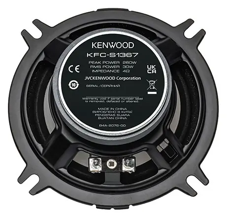фото Коаксиальная автоакустика Kenwood KFC-S1367 2