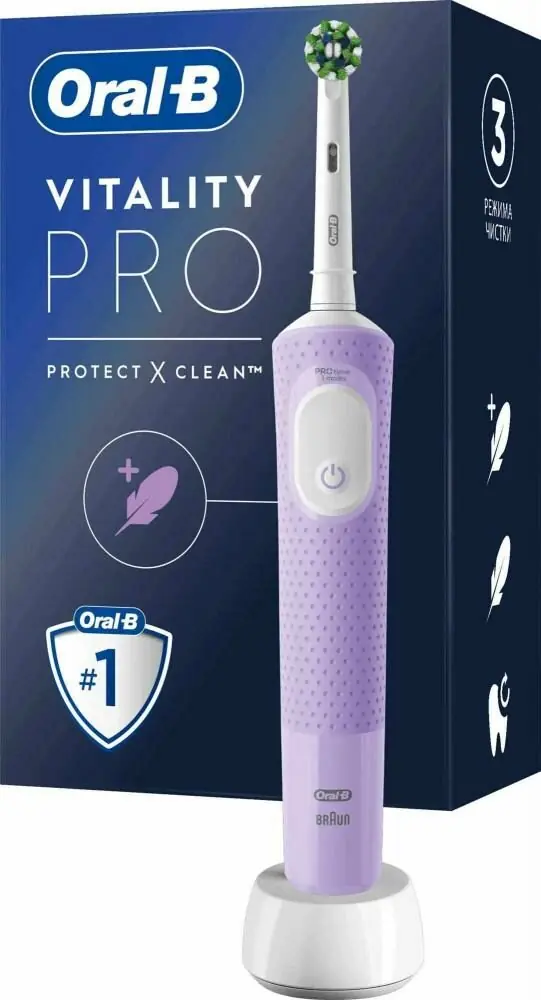 фото Електрична зубна щітка Oral-B Vitality Pro Protect X Clean Purple