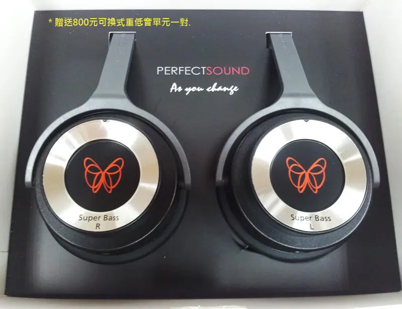 фото Навушники з мікрофоном Perfect Sound M100 Red/Black