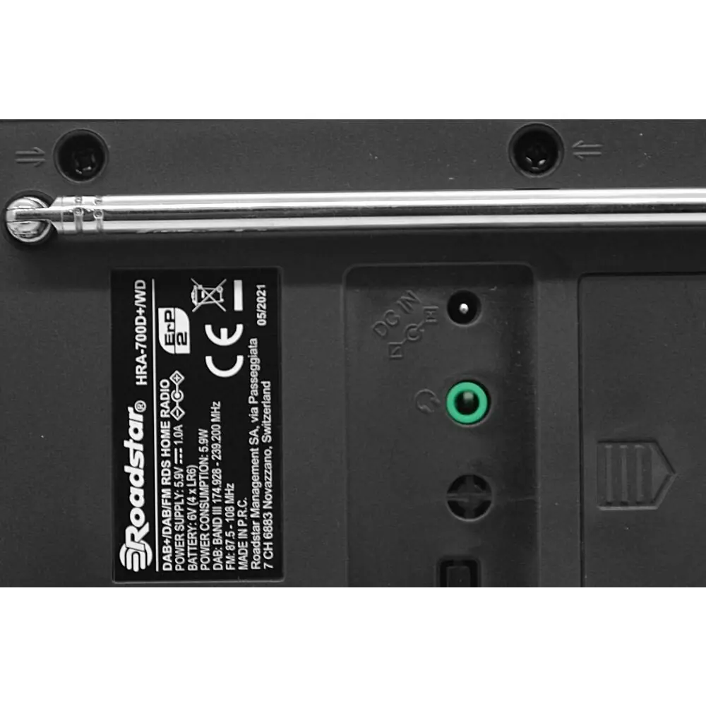 фото Радіоприймач Roadstar HRA-700D+/WD Brown