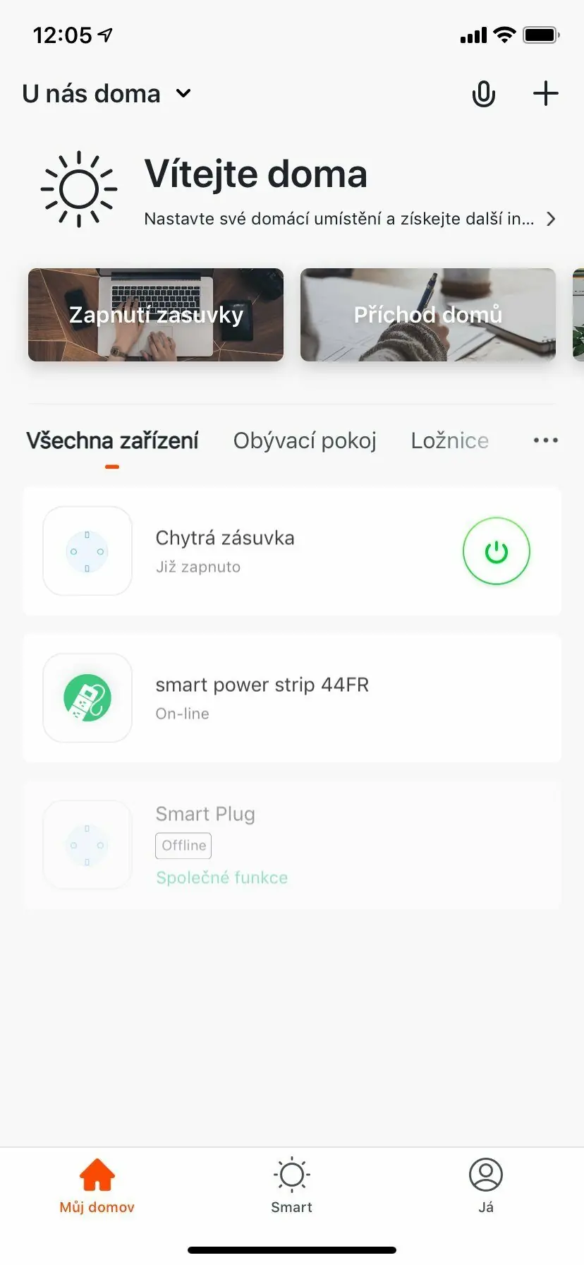 фото Розумна розетка iQtech SmartLife WT004