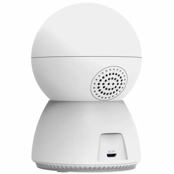 фото IP-камера відеоспостереження Umax U-Smart C3 White