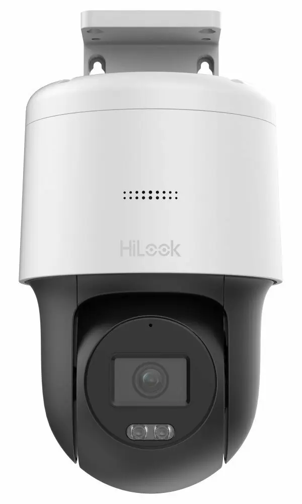 фото IP-камера відеоспостереження HiLook PTZ-N2C200M-DE (F0) (O-STD)