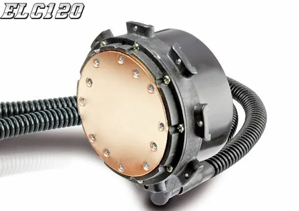 фото Повітряне охолодження Enermax ELC120-TB