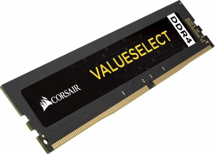 фото Память для настольных компьютеров Corsair 8 GB DDR4 2666 MHz ValueSelect (CMV8GX4M1A2666C18) 1