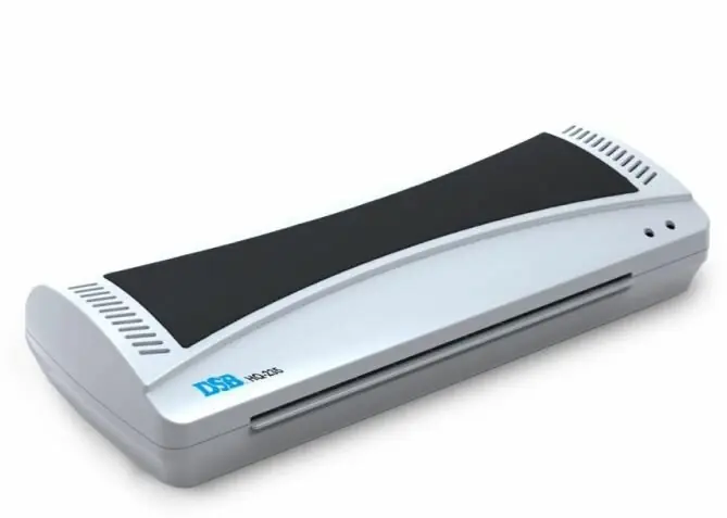 фото Ламінатор DSB HQ 235