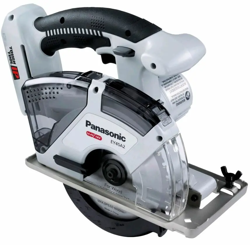 фото Електролобзик Panasonic EY45A2XW32