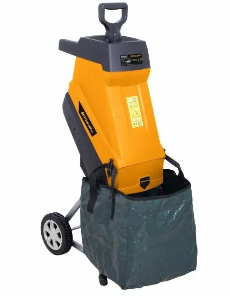 фото Садовий подрібнювач Riwall RES 2545 Pro