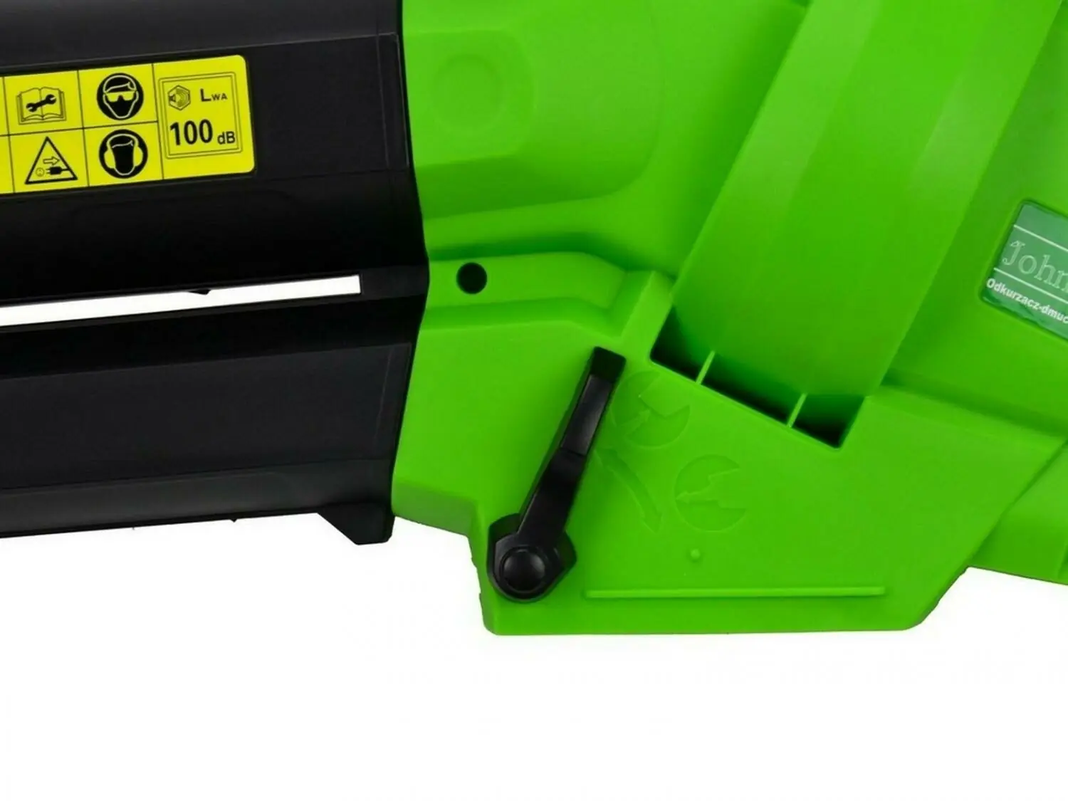 фото Садовий пилосос-повітродувка Geko G81071