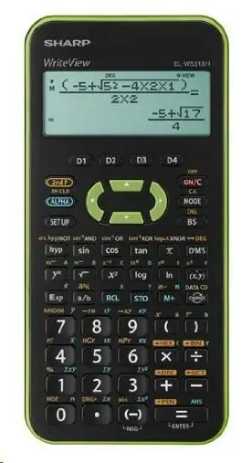 фото Калькулятор Sharp ELW531XHGR