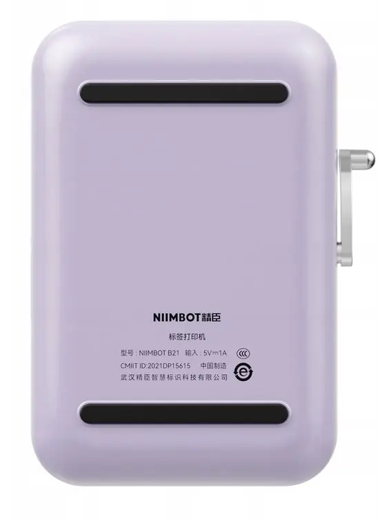фото Принтер этикеток Niimbot B21 Pro Purple 2