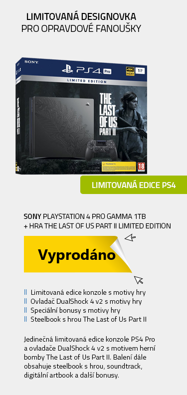 SONY PlayStation 4 Pro Gamma - 1TB + TLOU Part II Limited Edition